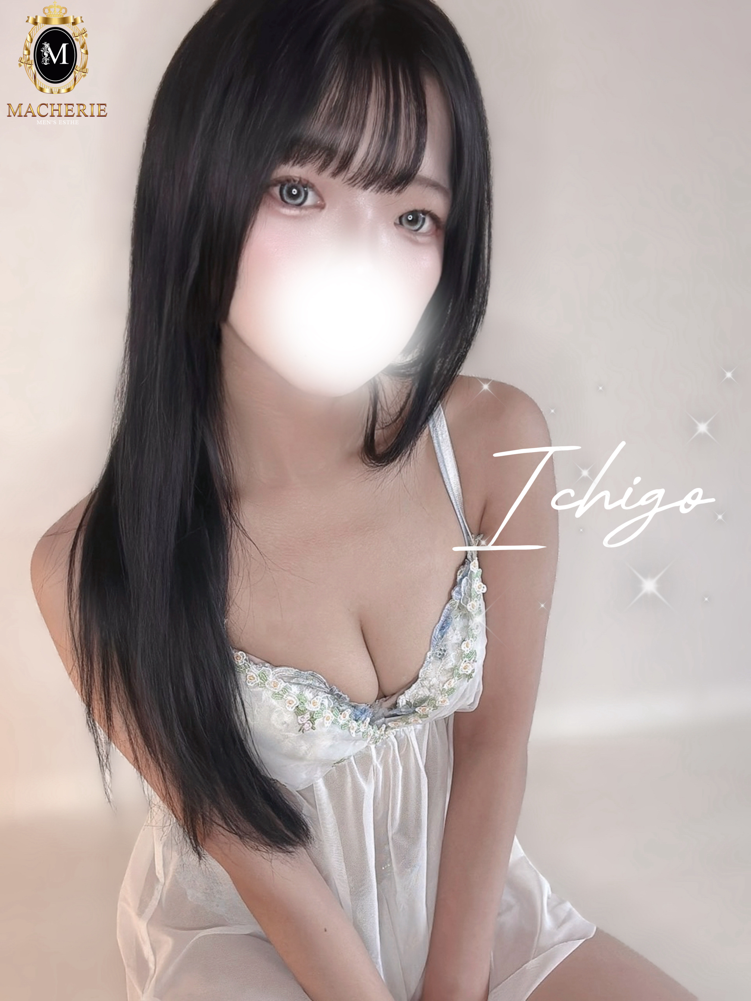 いちご